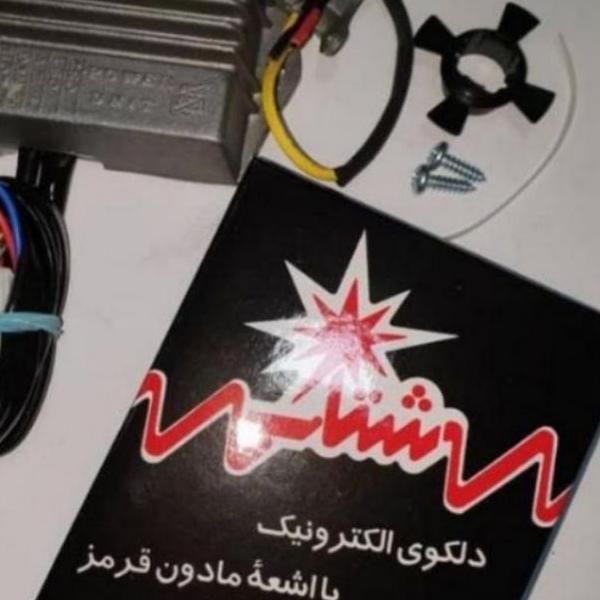 مگنت انواع خودروهای کاربراتوری|قطعات یدکی و لوازم جانبی|مشهد, هدایت|دیوار