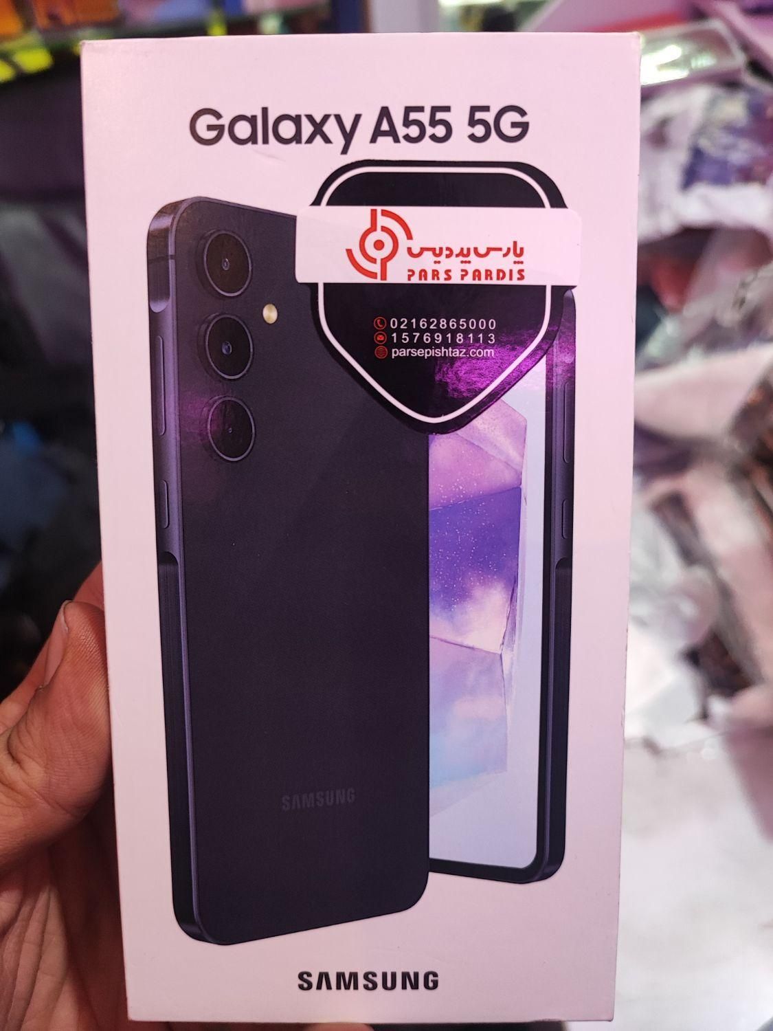 سامسونگ Galaxy A55 ۲۵۶ گیگابایت|موبایل|تهران, سرو آزاد|دیوار