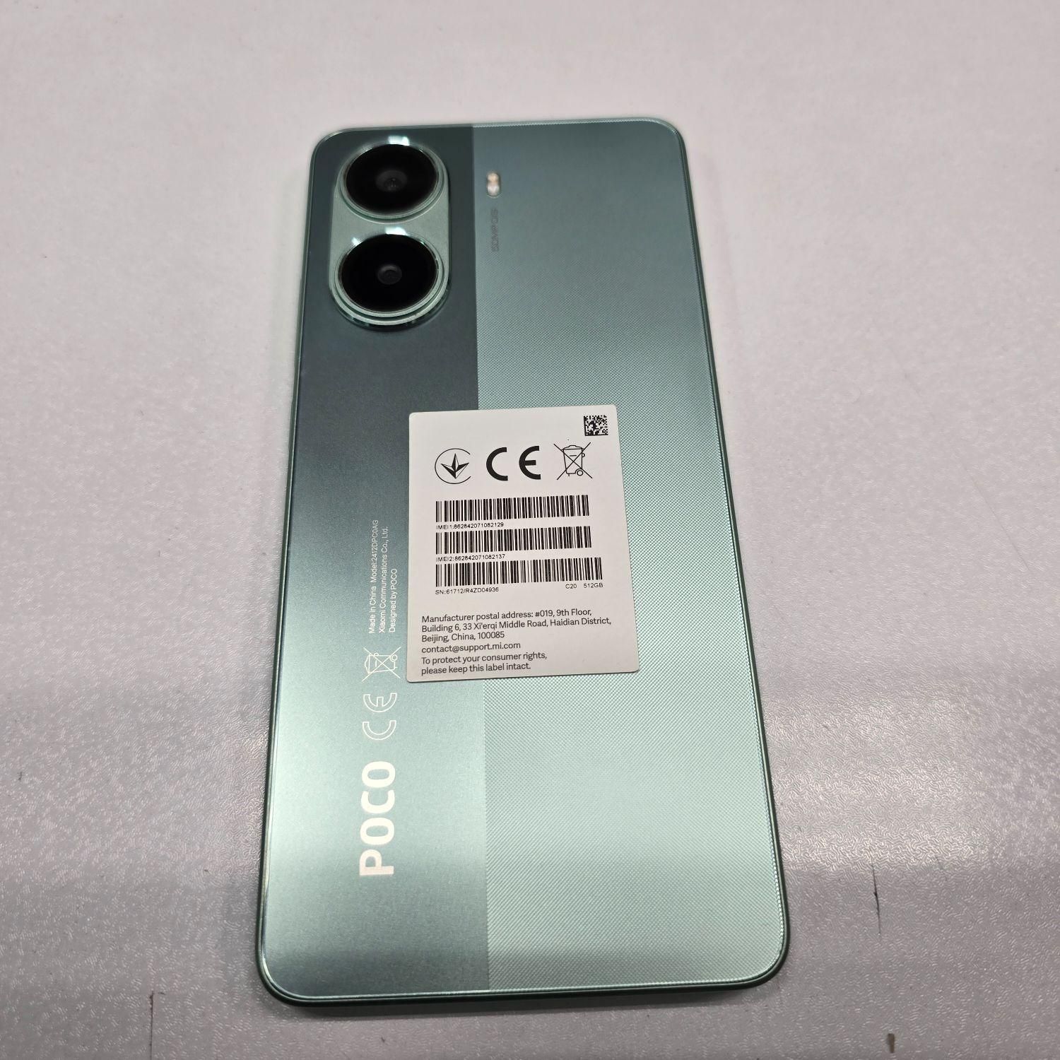 شیائومی Poco X7 Pro حافظه 512|موبایل|تهران, فلاح|دیوار