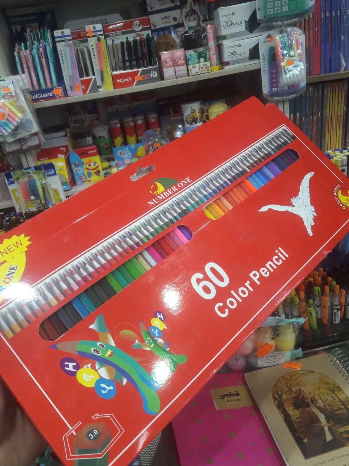 مداد رنگی Color Pencil  number one|لوازم التحریر|تهران, فلسطین (میدان انقلاب)|دیوار