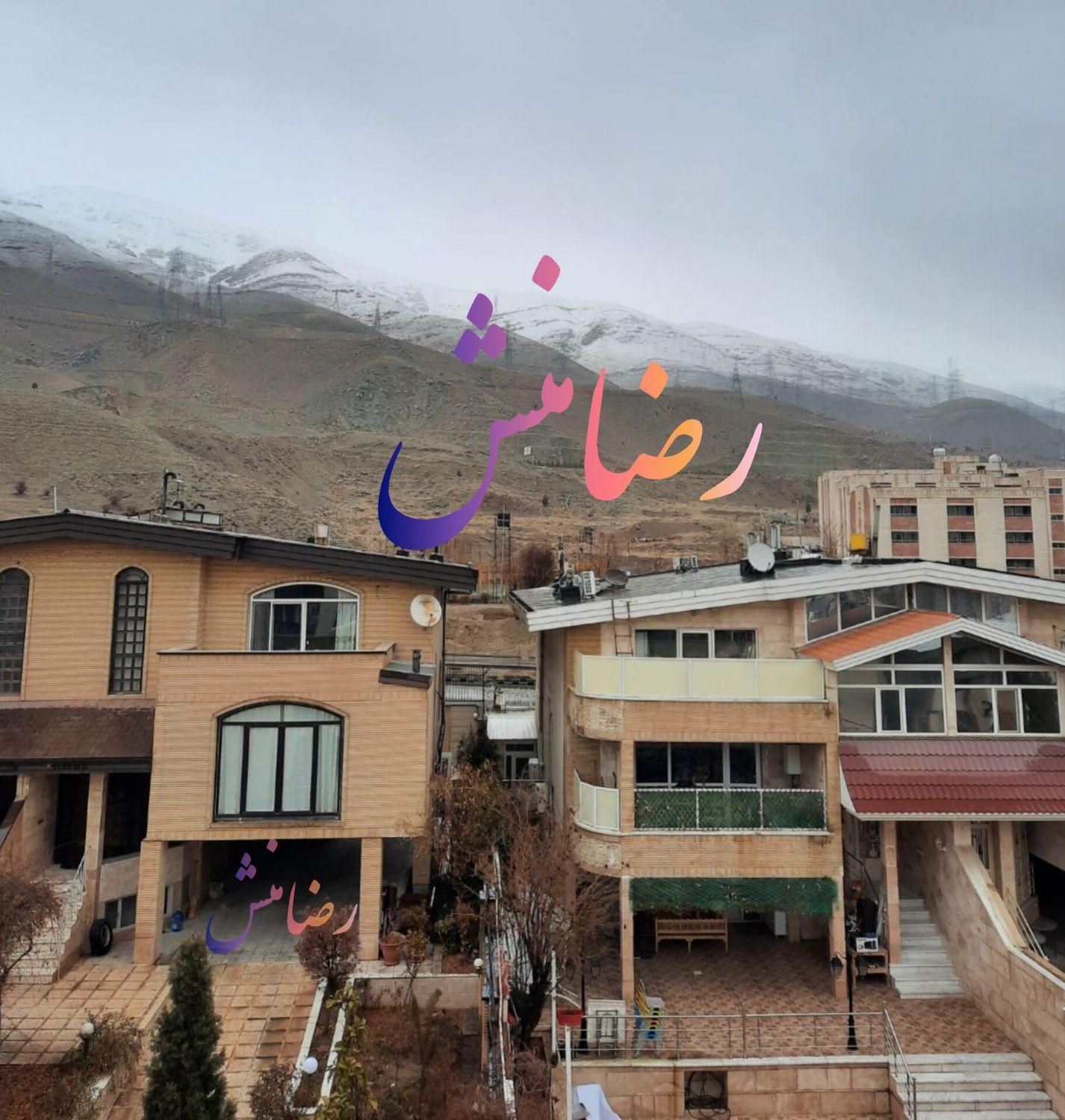 340 M ویلایی شهرک دانشگاه شریف منطقه۲۲ چیتگر الهیه|فروش خانه و ویلا|تهران, شهرک دانشگاه شریف|دیوار