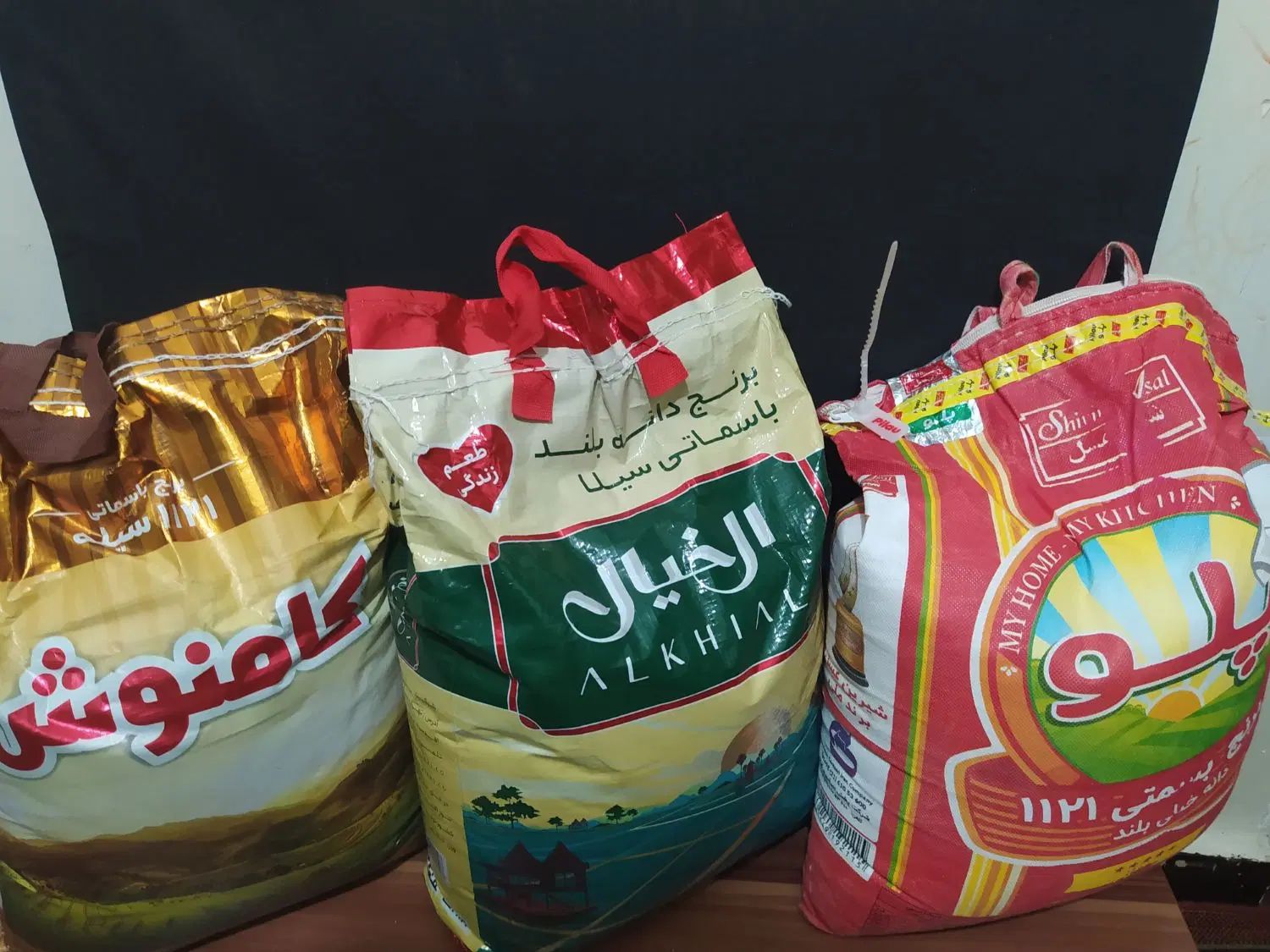 برنج خارجی|خوردنی و آشامیدنی|تهران, فلاح|دیوار