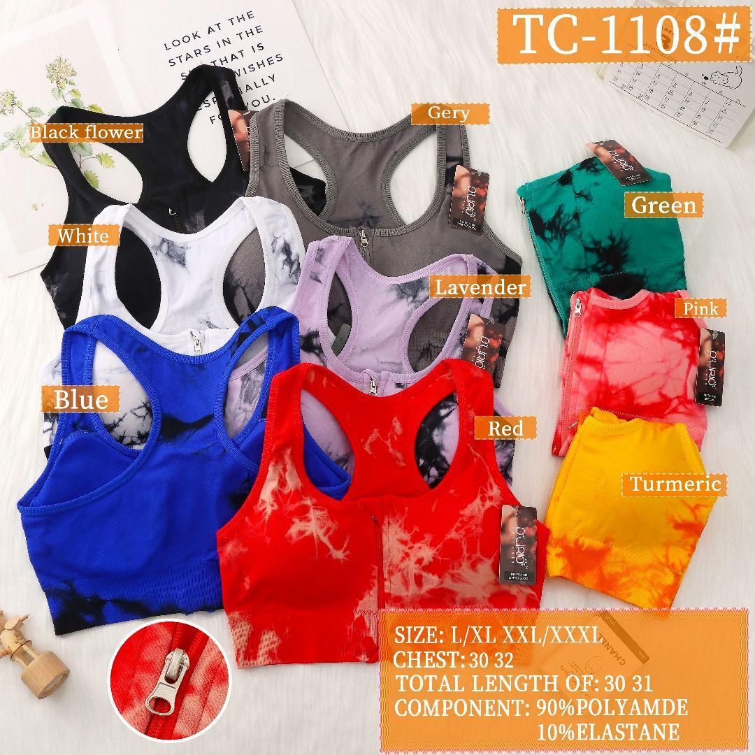 فروش لباس اسپرت نیم تنه لگ ست ورزشی آرامیس|لباس|مشهد, الهیه|دیوار