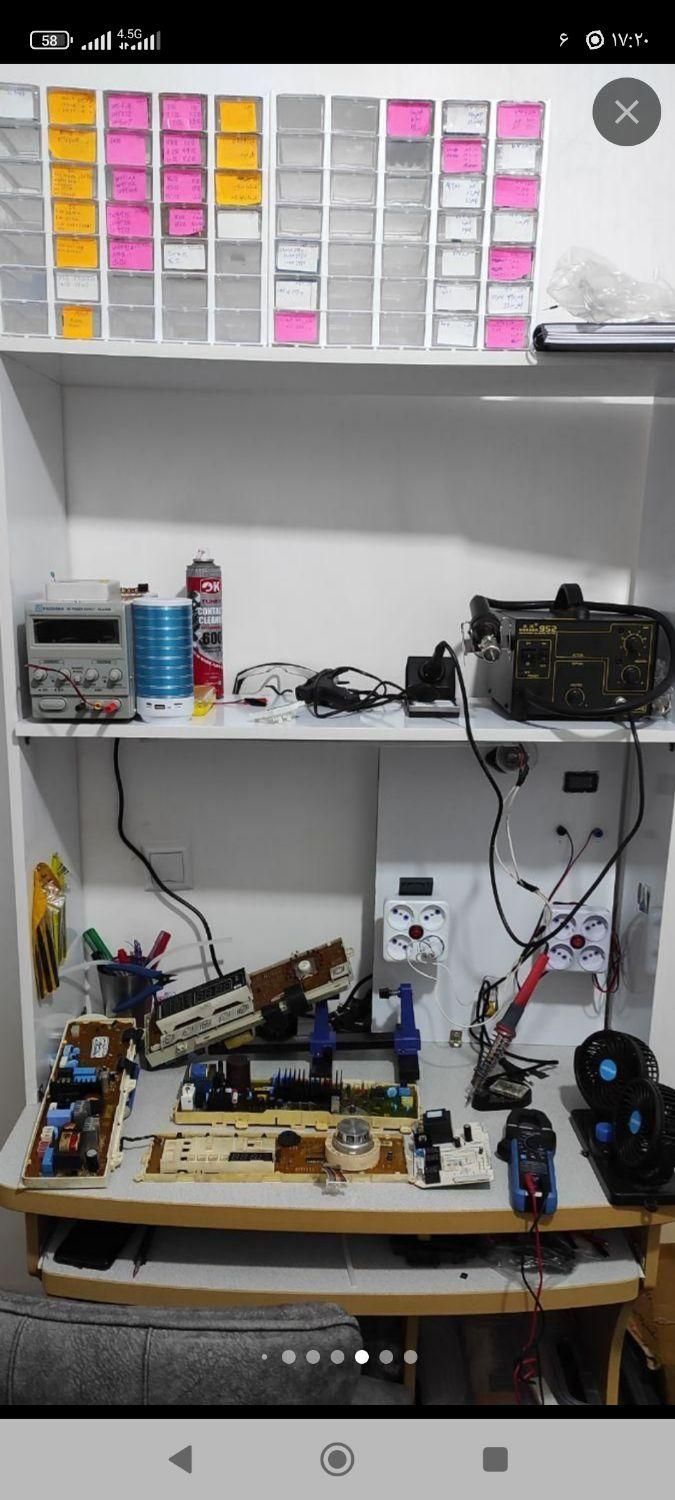 تعمیرات تخصصی یخچال و لباسشویی وظرفشویی در منزل|خدمات پیشه و مهارت|دزفول, |دیوار