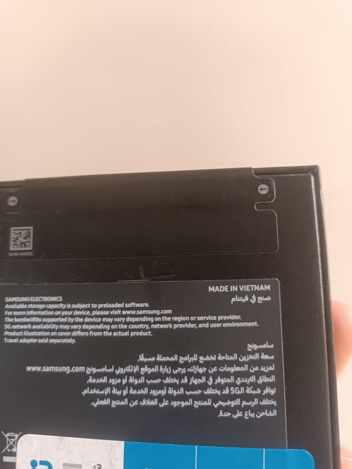 s24feرنگ گری|موبایل|اصفهان, عسگریه|دیوار
