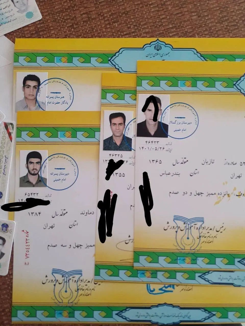 مشاوره تحصیلی|خدمات آموزشی|اصفهان, عطار نیشابوری|دیوار