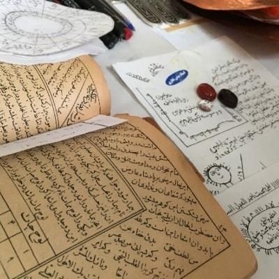 سرکتاب مذهبی|کتاب و مجله مذهبی|بوشهر, |دیوار