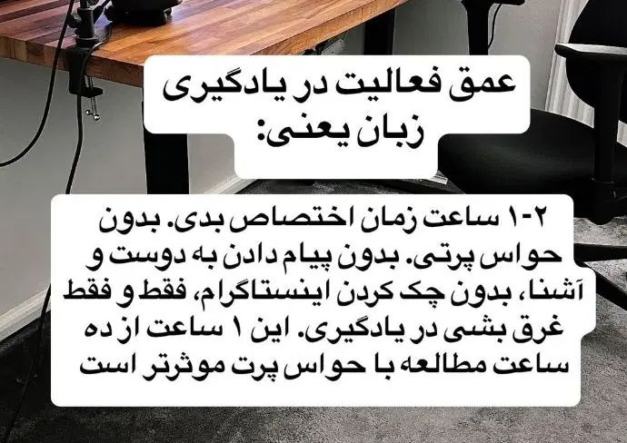 مشاوره تخصصی زبان انگلیسی - پیدا کردن مسیر درست|خدمات آموزشی|تهران, پونک|دیوار