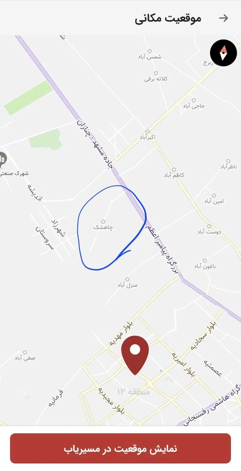 فروش زمین ۲۵۰ در ۱۰متر حاشیه چاهشک معاوضه با ماشین|فروش زمین و ملک کلنگی|مشهد, الهیه|دیوار