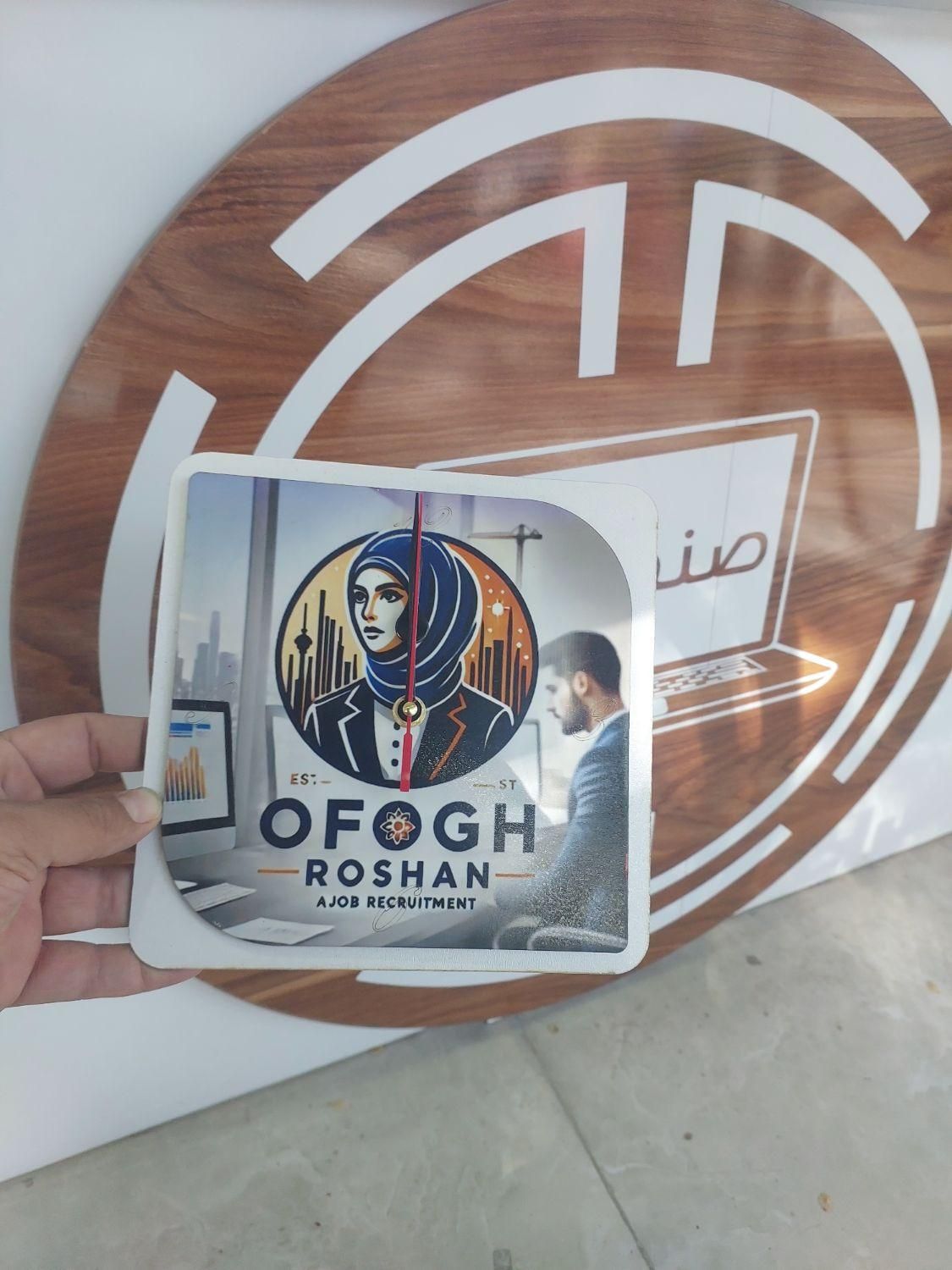 لباس،لوازم تزئینی و اکسسوری با تصویر دلخواه شما|لباس|گلپایگان, |دیوار