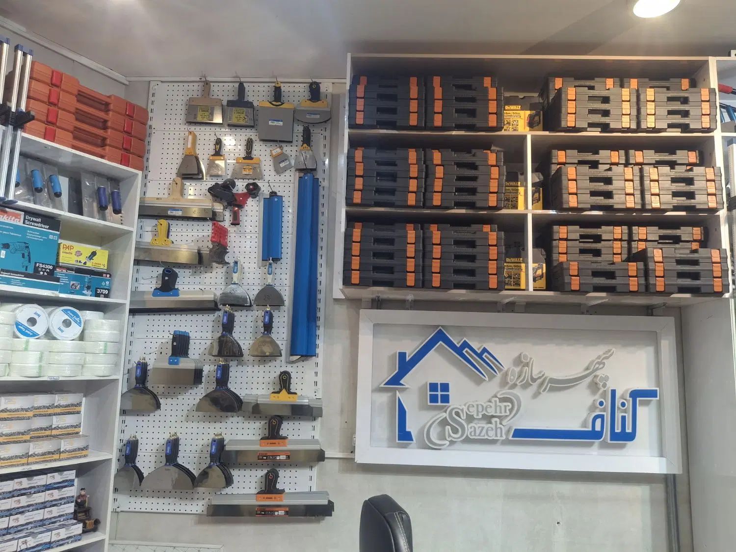 تفنگ میخکوب،کامرکس.ترازدیوالت.اسکروگان ماکیتا|ابزارآلات|مشهد, شهرک لشکر (شهرک غرب)|دیوار