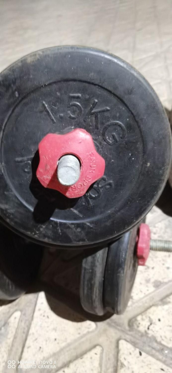 کیسه بکس چرم سالم باوزنه1/5کیلویی|تجهیزات ورزشی|ری, دولتآباد|دیوار