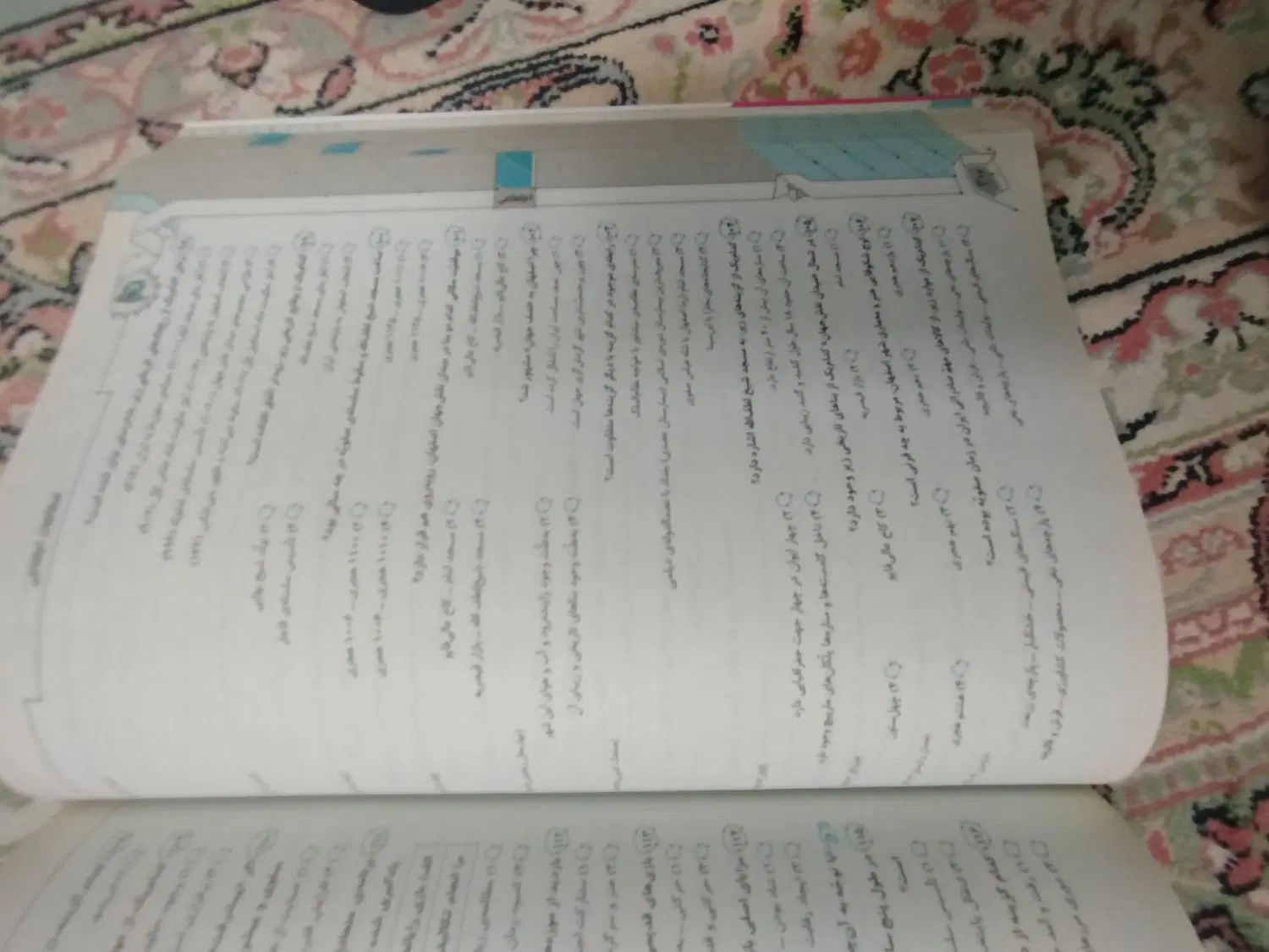 کتاب تیزهوشان ششم گاج آیکیو|کتاب و مجله آموزشی|کرج, ساماندهی|دیوار