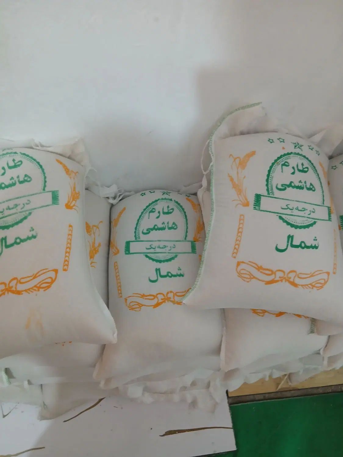برنج ایرانی طارم فجر گرگان معطر هاشمی زعفران|خوردنی و آشامیدنی|ری, دولت‌آباد|دیوار