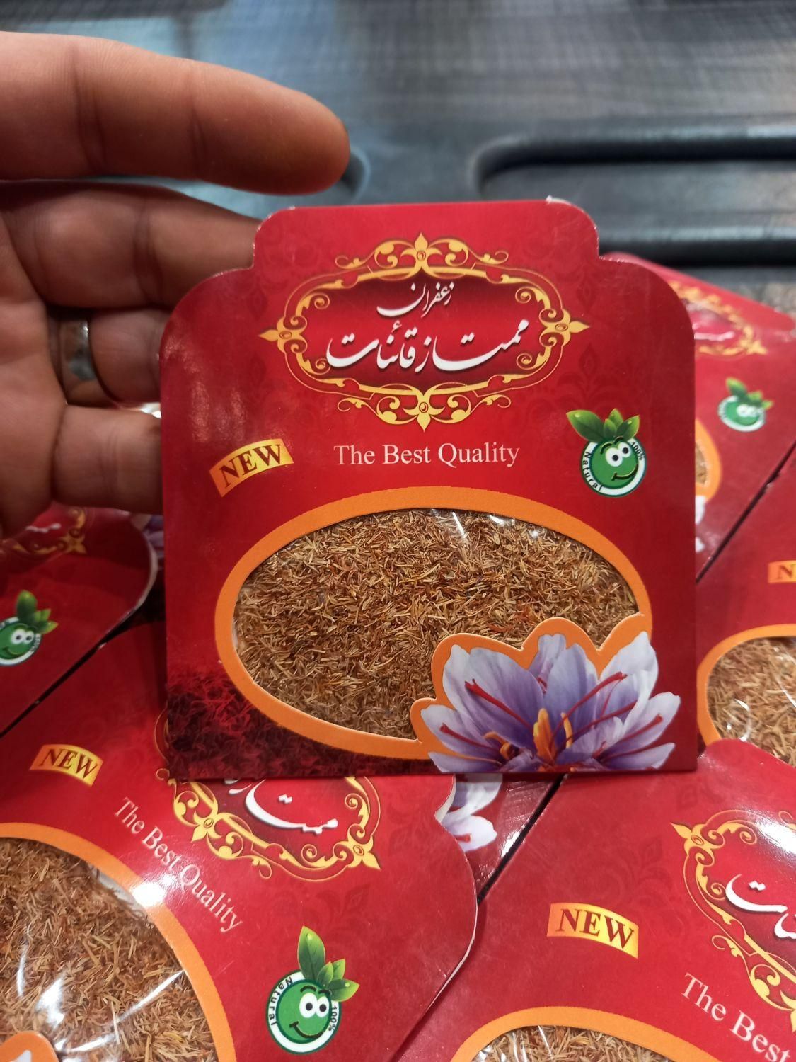 ریشه دمنوشی خالص زیر الکی زعفران یک مثقالی کد40|خوردنی و آشامیدنی|تهران, شهر زیبا|دیوار
