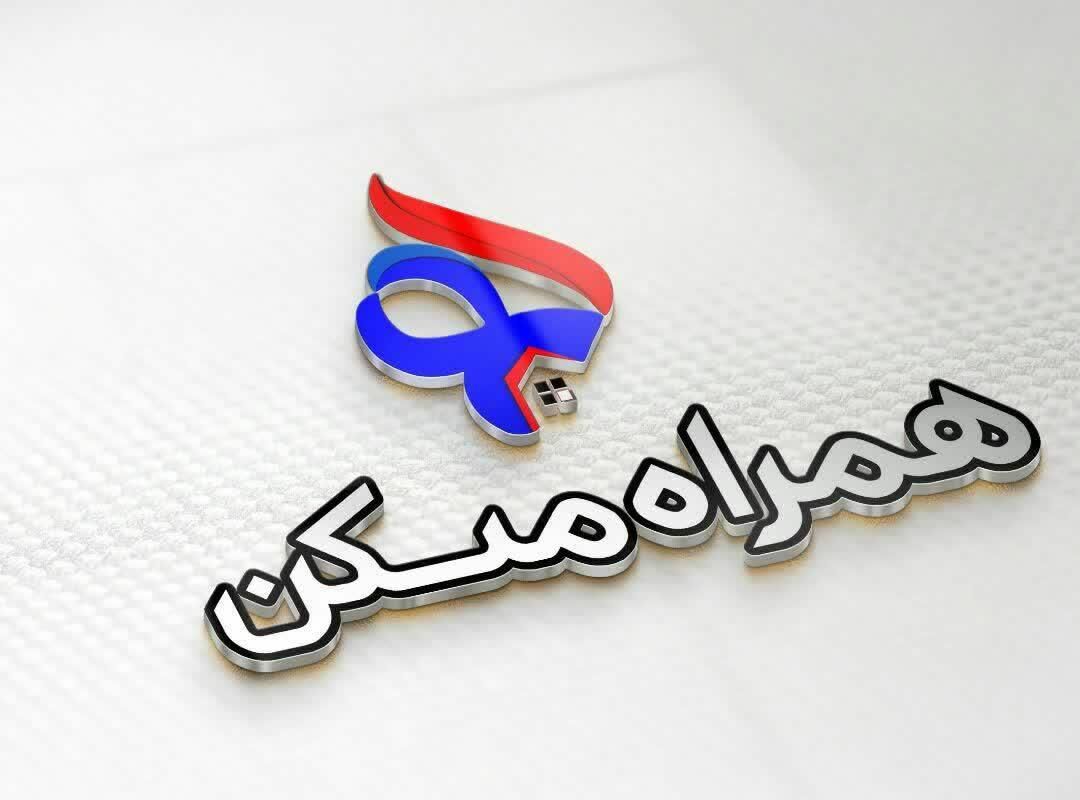 فروش زمین 260متری بلوک A7قطعه 36|فروش زمین و ملک کلنگی|ملایر, |دیوار