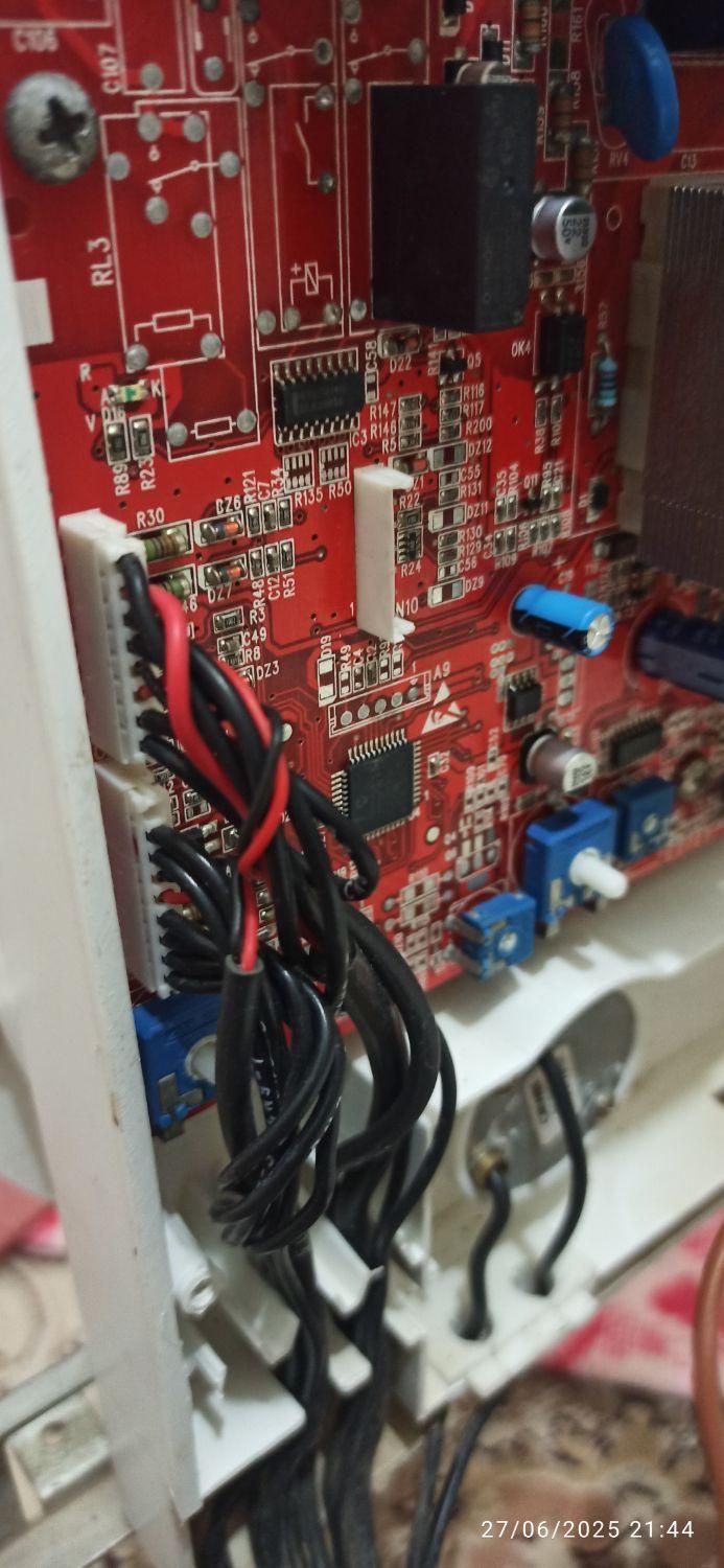 سرویس و تعمیرات پکیج و آبگرمکن|خدمات پیشه و مهارت|گلپایگان, |دیوار