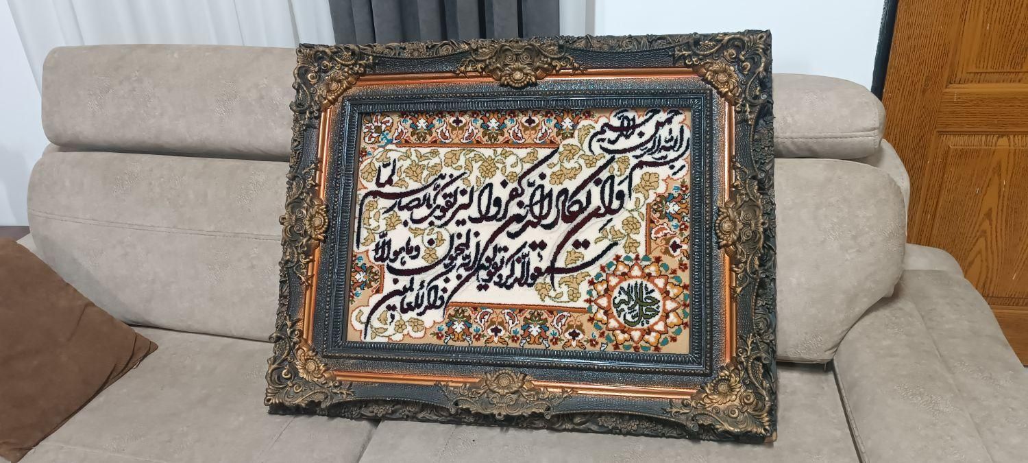تابلو فرش نو|تابلو، نقاشی، عکس|نوشهر, |دیوار