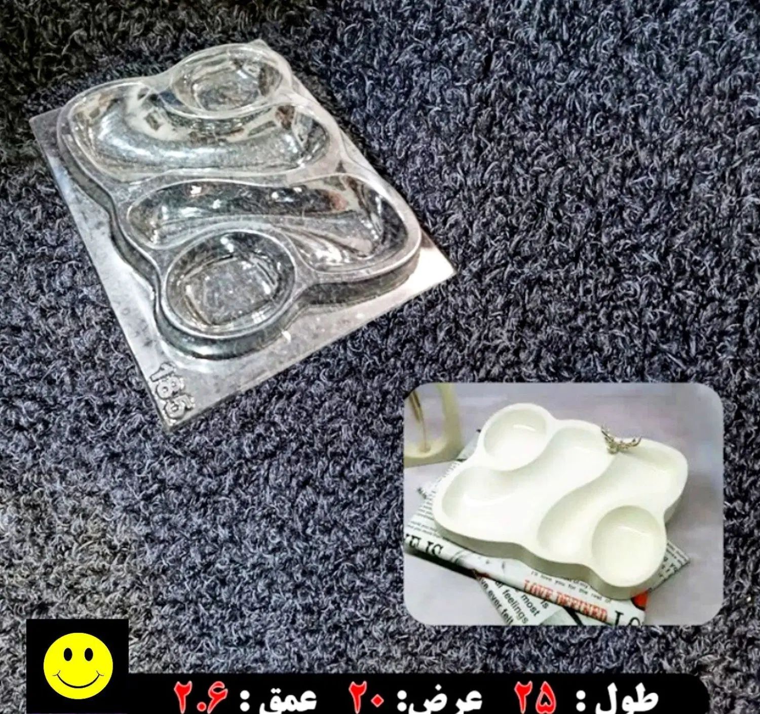 قالب های طلقی pvc|صنایع دستی و سایر لوازم تزئینی|اصفهان, بهارستان|دیوار