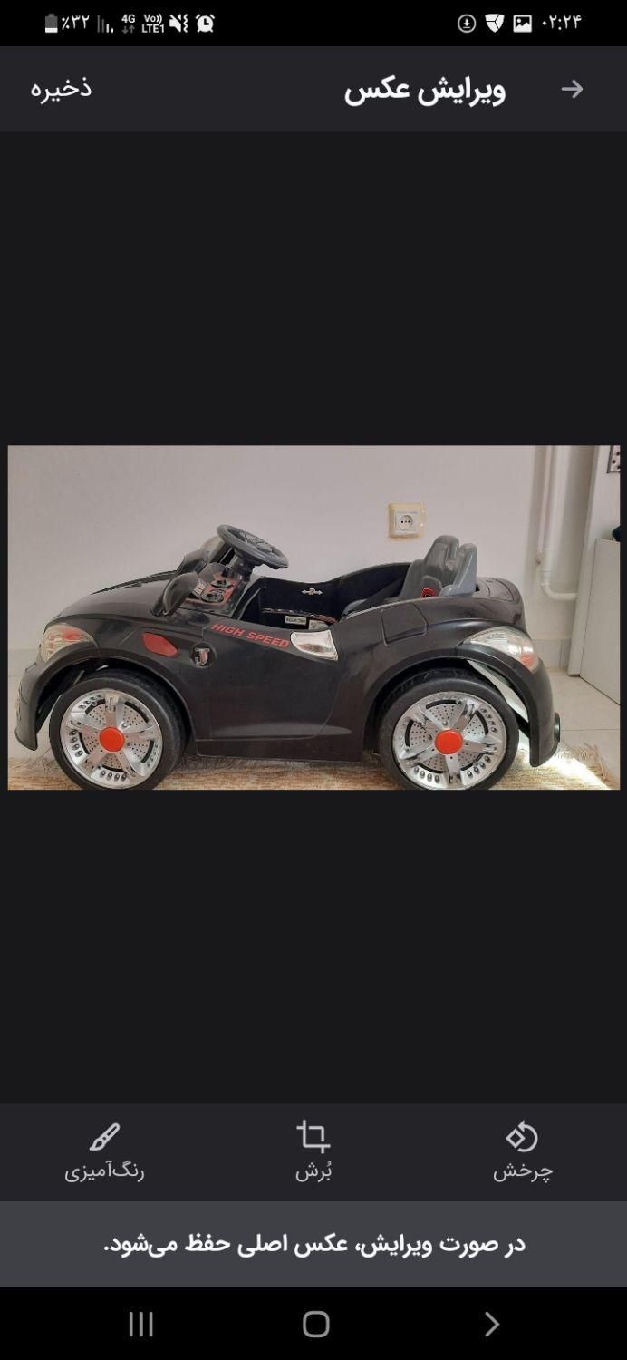 ماشین شارژی کنترل دار|اسباب‌‌بازی|قزوین, |دیوار