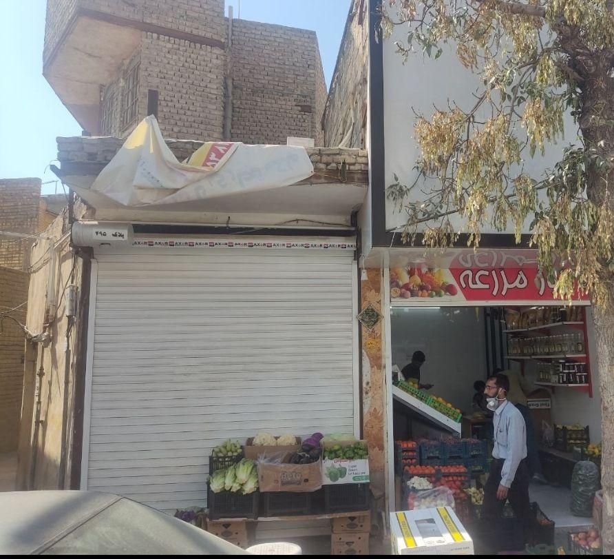 مغازه ملک تجاری بر خیابان چهارمردان ۳۰۸متر بنا|فروش مغازه و غرفه|قم, چهار مردان|دیوار