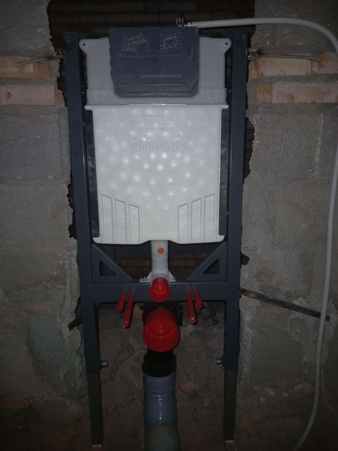 تاسیسات و لوله کشی زرین سوز (حسینقلی زاده)|خدمات پیشه و مهارت|سراب, |دیوار