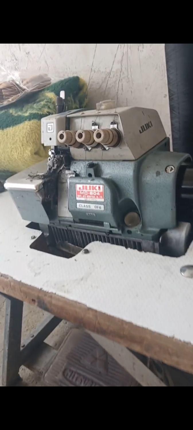 سردوز زیگزار|چرخ خیاطی و ریسندگی|همدان, |دیوار