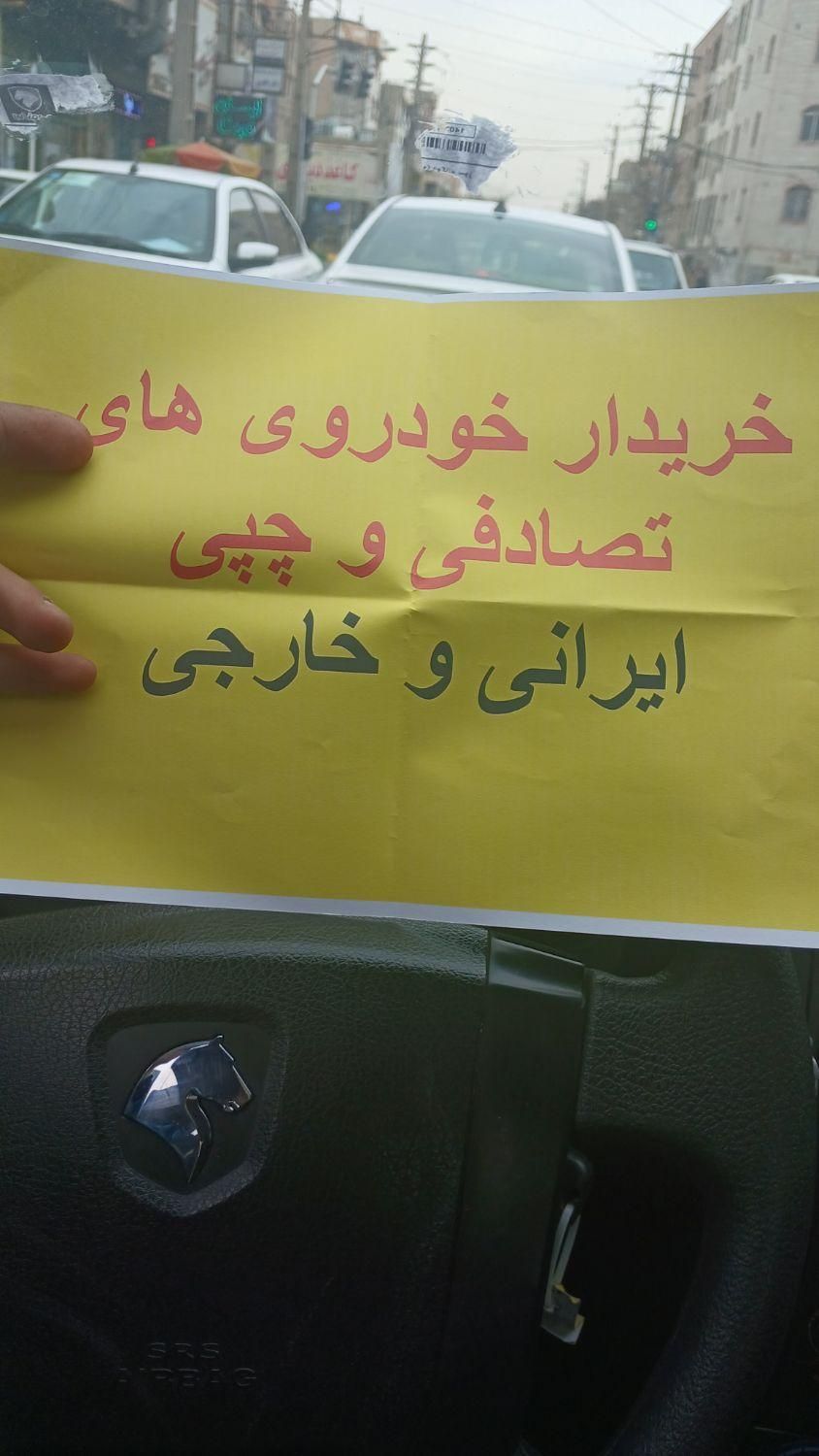 مزدا)معاوضه باخودرو تصادفی ضربه خورده چپی هرشکل|خودرو سواری و وانت|تهران, اکباتان|دیوار