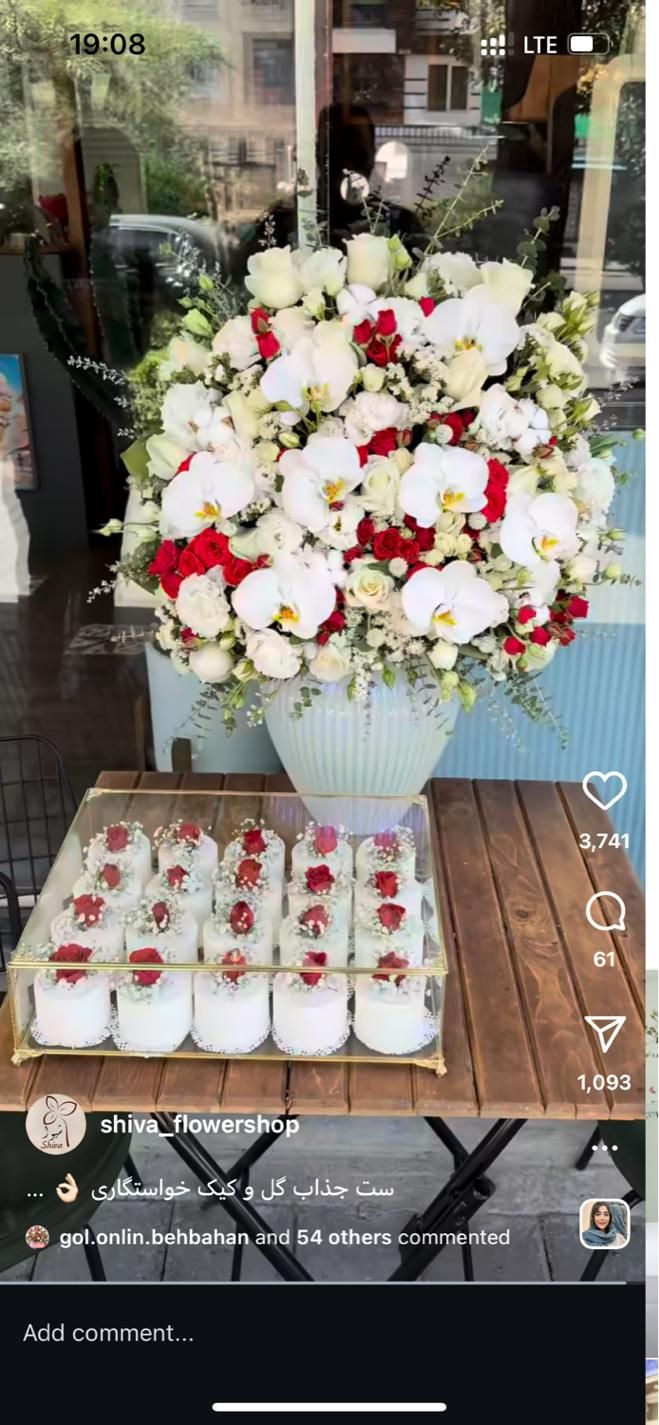 باکس گل جام گل خواستگاری وکاپ کیک شیرینی بله برون|گل و گیاه طبیعی|اصفهان, احمدآباد|دیوار