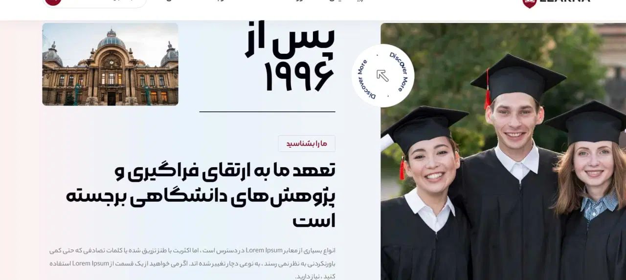 تحلیل و مشاوره رایگان به کسب و کار شما+ طراحی سایت|خدمات رایانه‌ای و موبایل|تهران, مسعودیه|دیوار