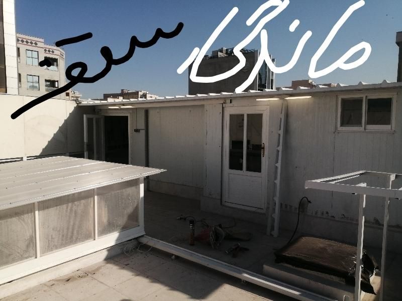 شیروانی سازه سبک(ساندویج، پانل) فنی مهندسی ماندگار|خدمات پیشه و مهارت|قم, زنبیل آباد|دیوار