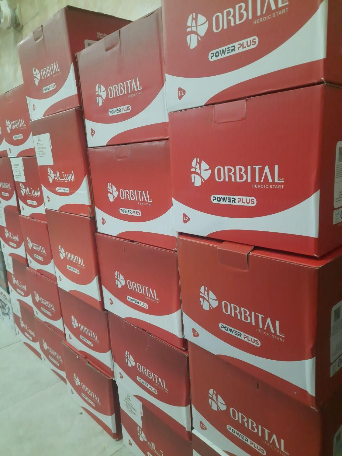 حراج انواع باتری|حراج|جم, |دیوار