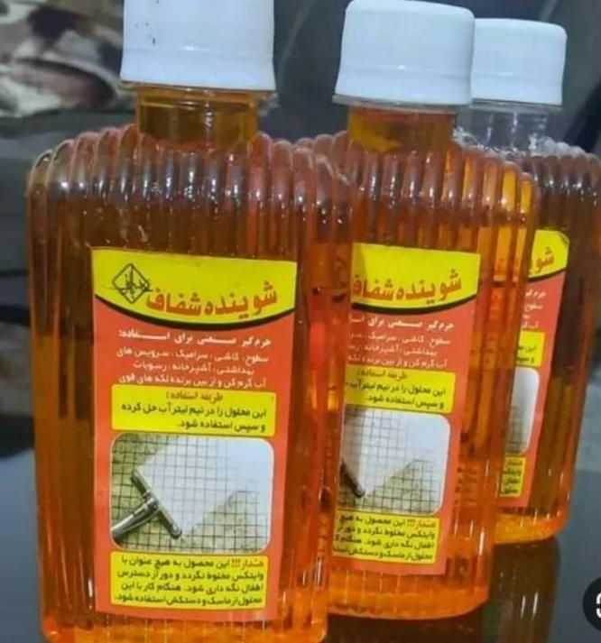 شوینده شفاف|مواد شوینده و دستمال کاغذی|یاسوج, |دیوار