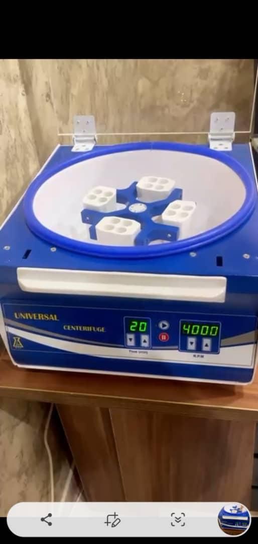 سانتریفیوژ پزشکی|پزشکی|شیراز, پارک کوهستانی بوستان|دیوار