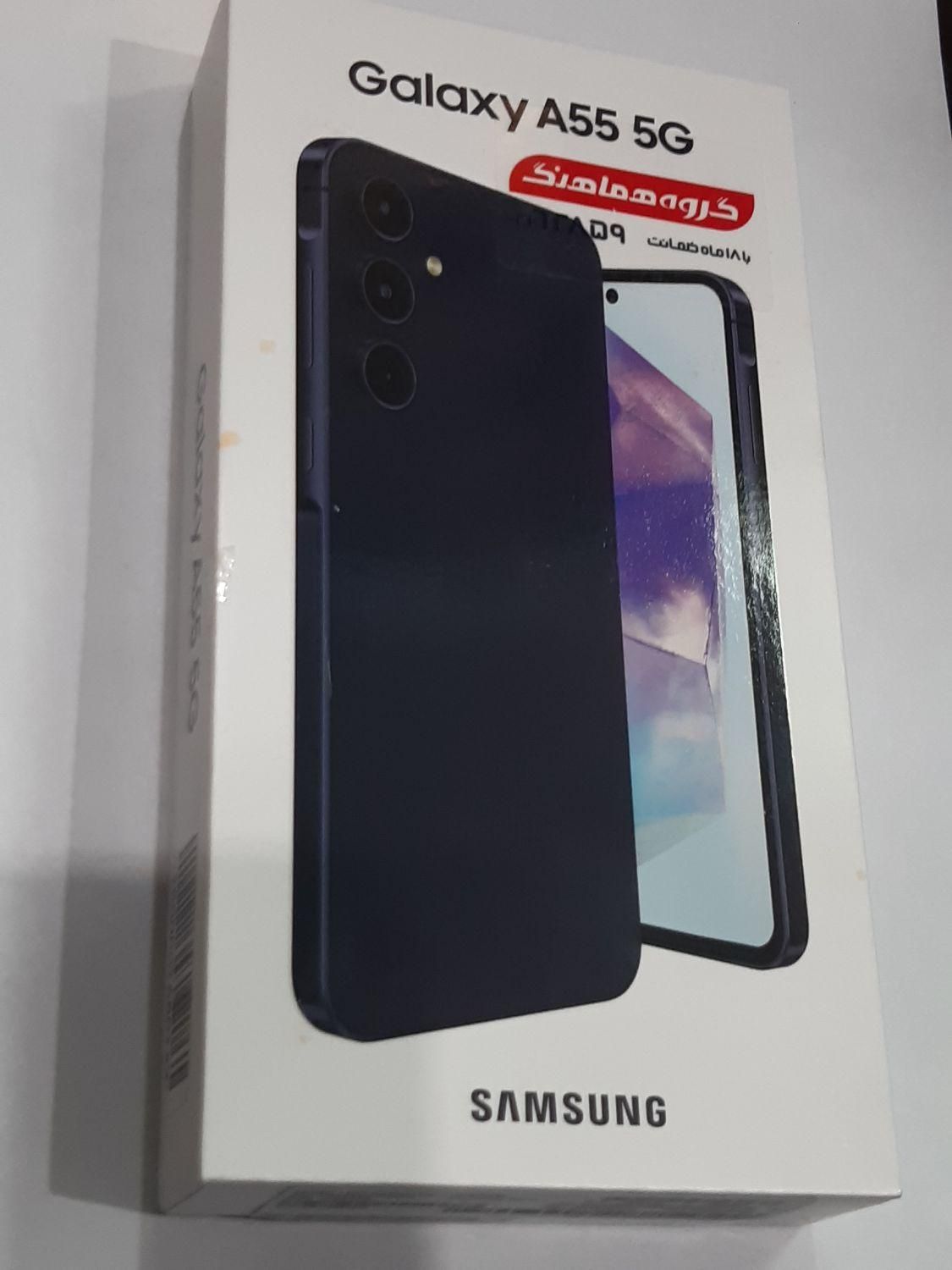 سامسونگ Galaxy A55 با حافظهٔ ۲۵۶ گیگابایت|موبایل|تهران, اسکندری|دیوار