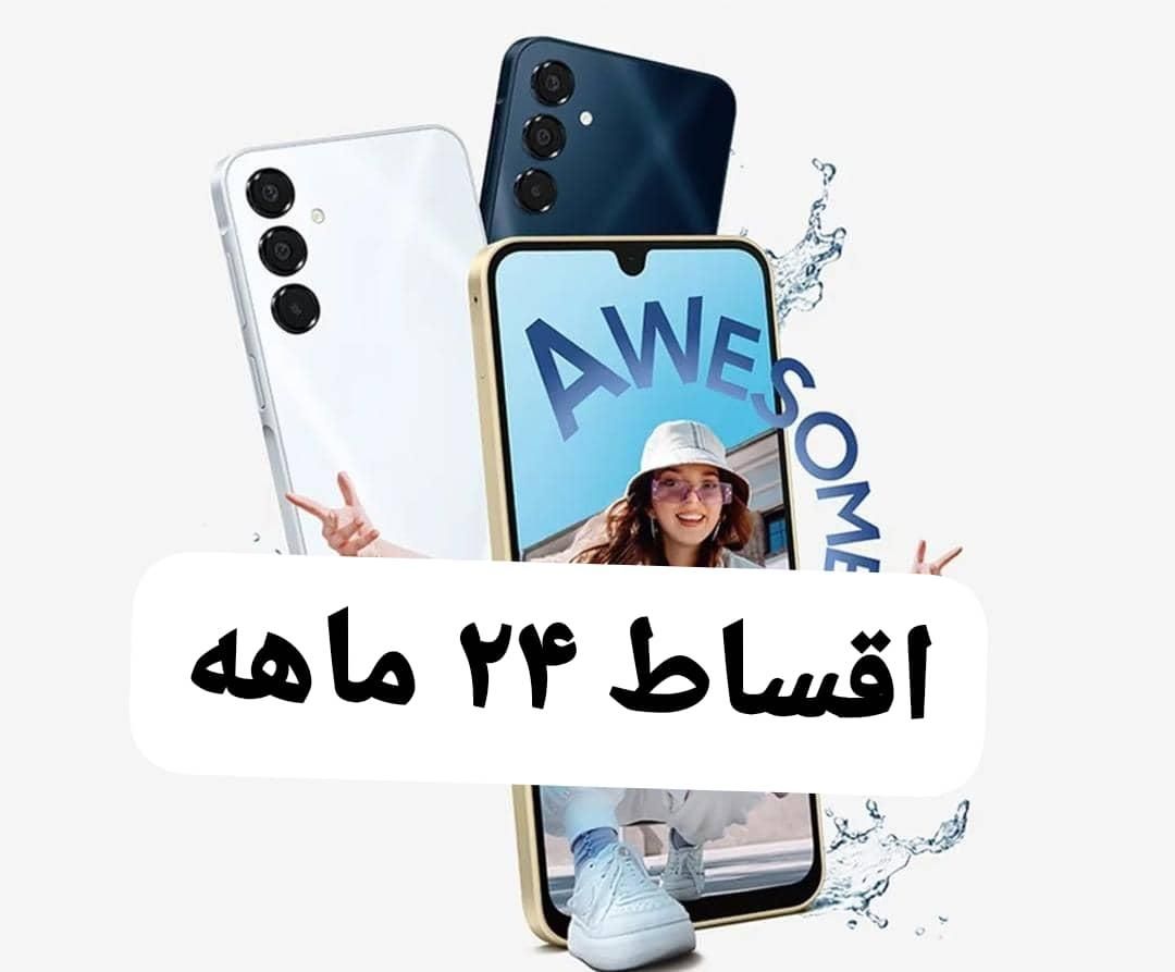 سامسونگ A16 گیگ 128 رم4(شرایتی)|موبایل|تبریز, |دیوار