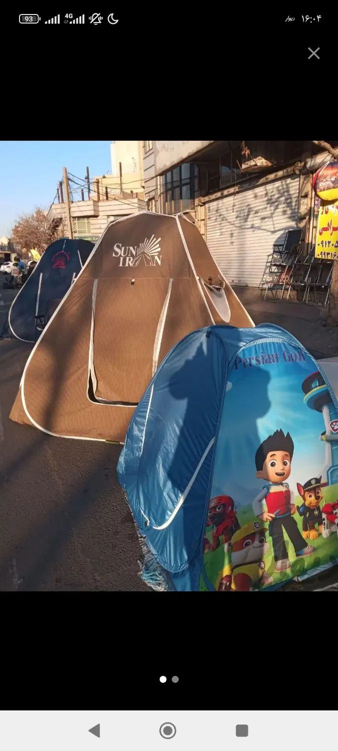 چادر مسافرتی بلیزر المان ضداب سایز ۴ تا ۱۲ نفر|کوهنوردی و کمپینگ|کرج, شهرک سهرابیه|دیوار
