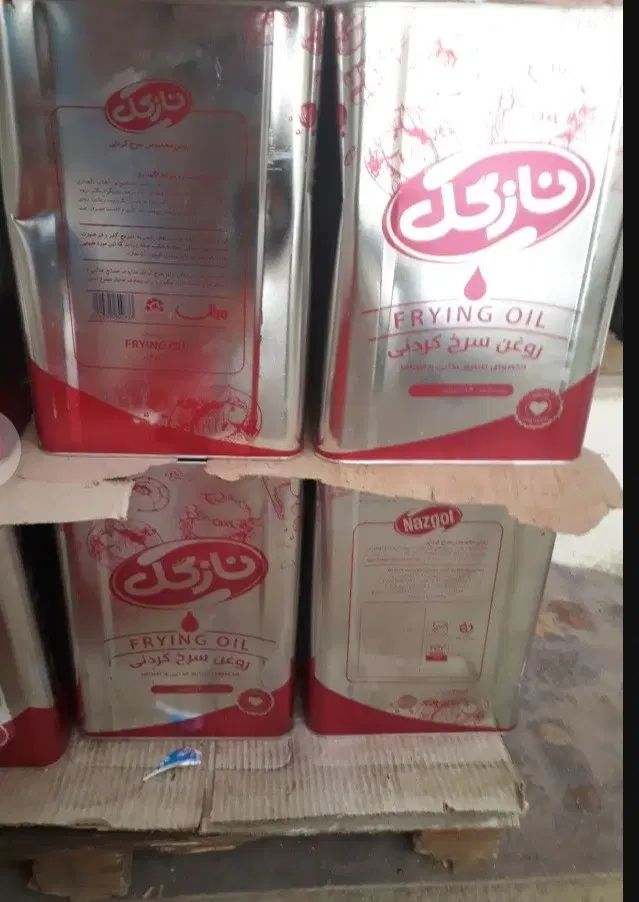 روغن قنادی بریلوونوتلاوکره نیوزلندی مخصوص قنادی ها|خوردنی و آشامیدنی|تهران, نیروی هوایی (پیروزی)|دیوار