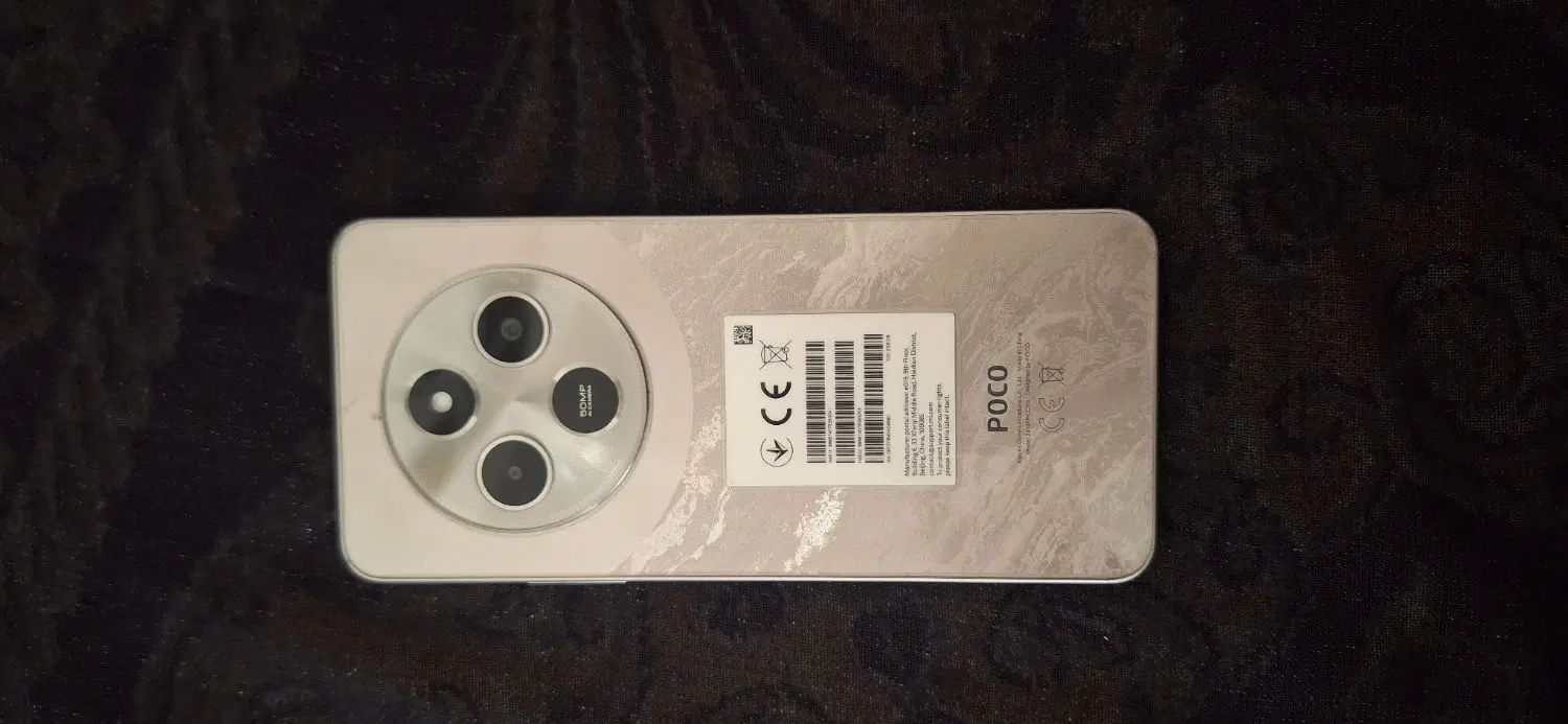 poco c75 256GiG|موبایل|مشهد, شهید معقول|دیوار