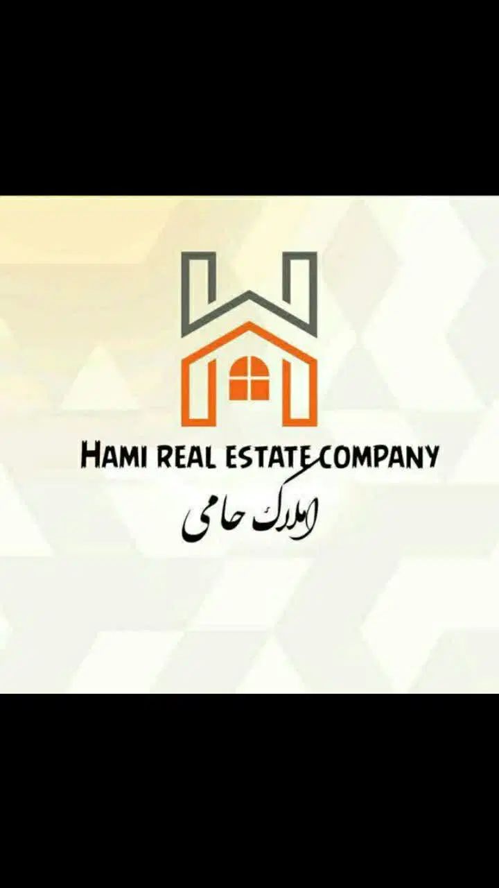 پیش فروش آپارتمان /لولو/۸۱هکتاری/۱۰هکتاری|پیش‌فروش املاک|بروجرد, |دیوار