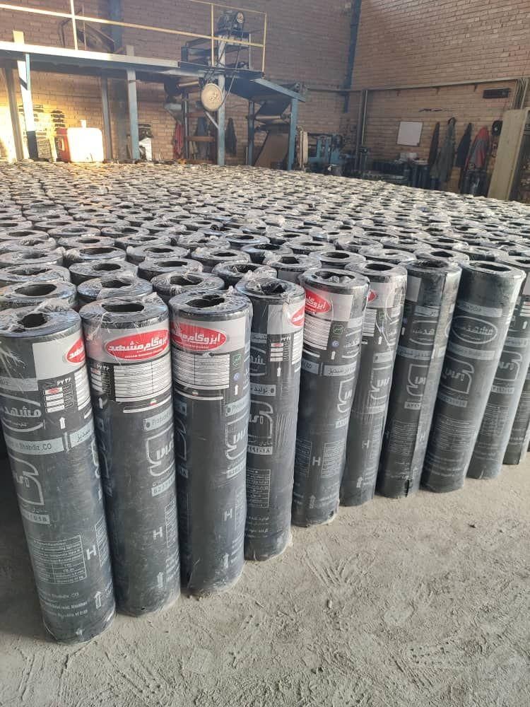 .نماایندگی ایزوگام شرق ۶۷۳۶|مصالح و تجهیزات ساختمان|بهبهان, |دیوار