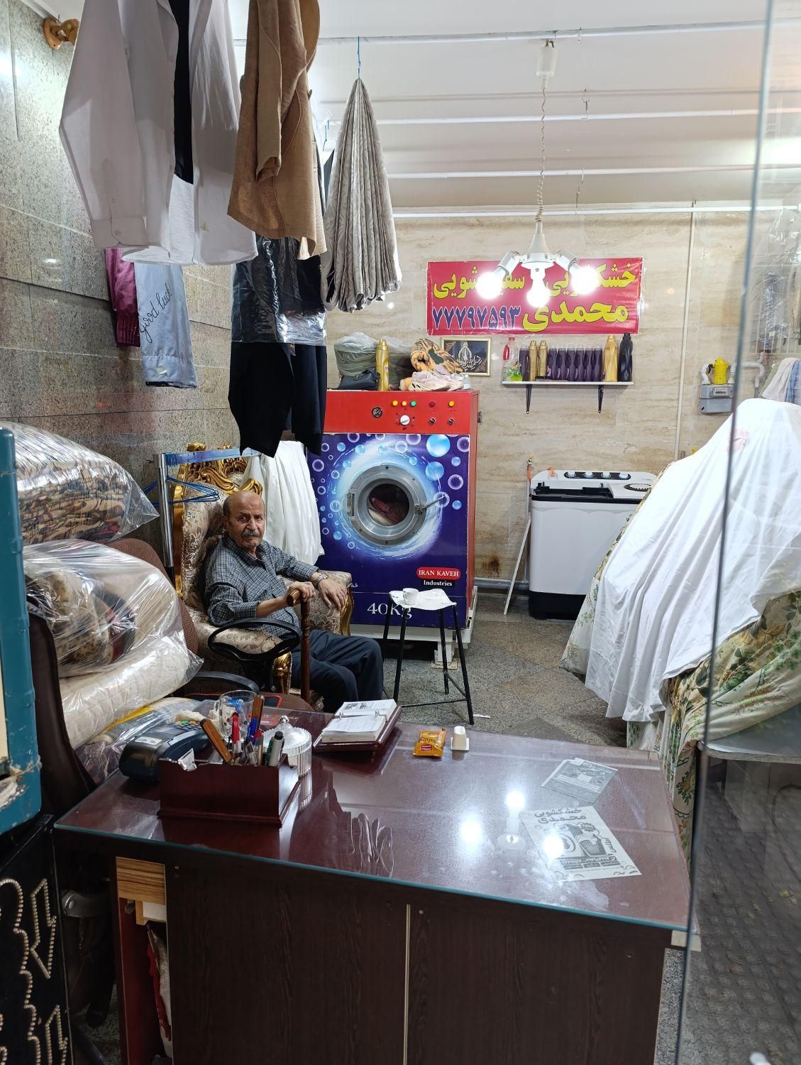 مغازه تجاری ۱۶ متر سند تک برگ|فروش مغازه و غرفه|تهران, تهرانپارس شرقی|دیوار
