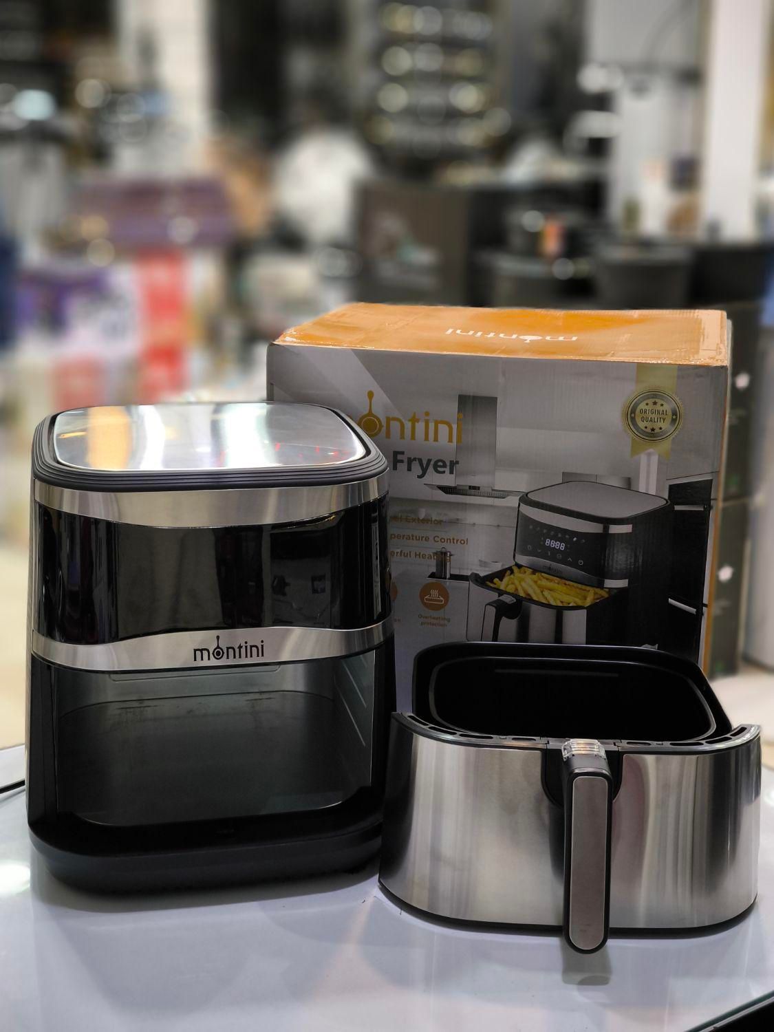 سرخ کن بدون روغن مونتینی اصلی با ضمانت|اجاق گاز و لوازم برقی پختوپز|قم, علی آباد سعدگان|دیوار