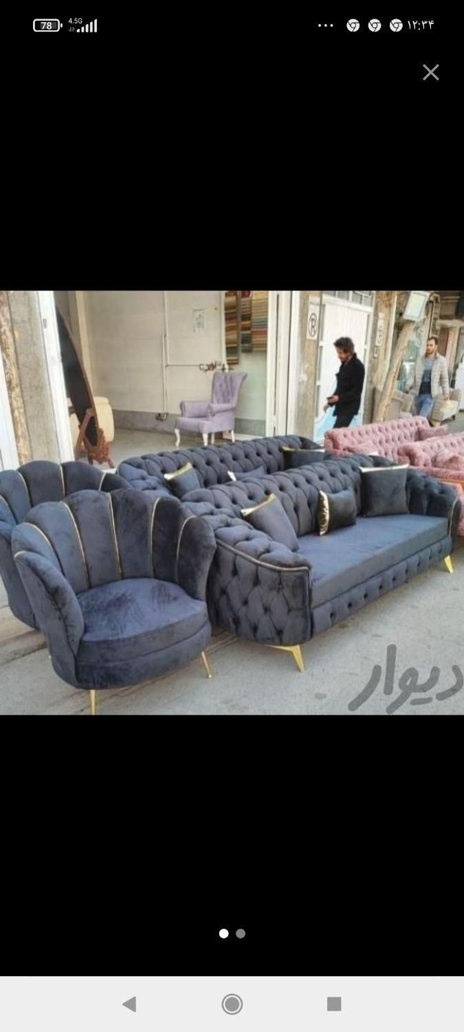 مبل. میشل فول|مبلمان خانگی و میز عسلی|سلماس, |دیوار