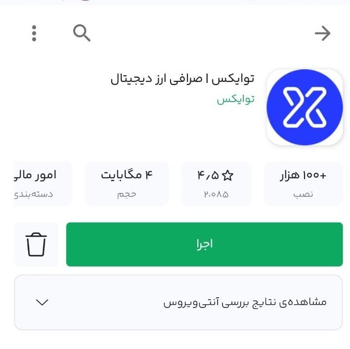 کسب درامد ماهانه ۵۰۰ دلار بدون سرمایه|کارت هدیه و تخفیف|تهران, آرژانتین|دیوار
