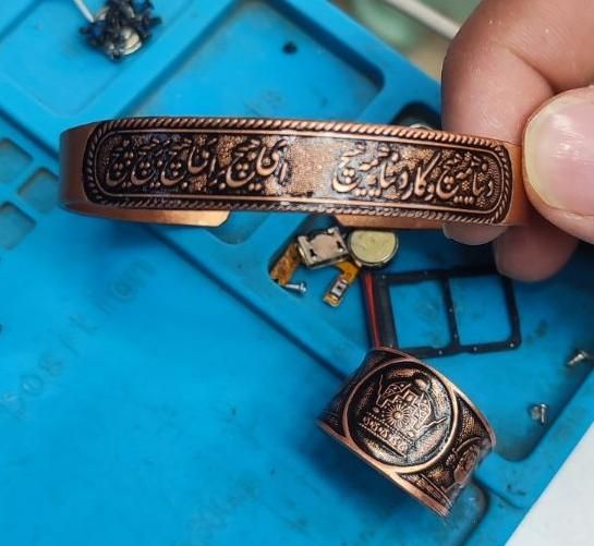 دستبند و انگشتر مس|حراج|سیرجان, |دیوار