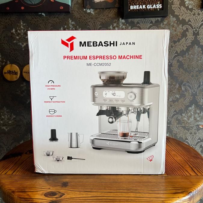 مباشی صنعتی آسیاب دار 2052 قهوه ساز|سماور، چای‌ساز، قهوه‌ساز|همدان, |دیوار