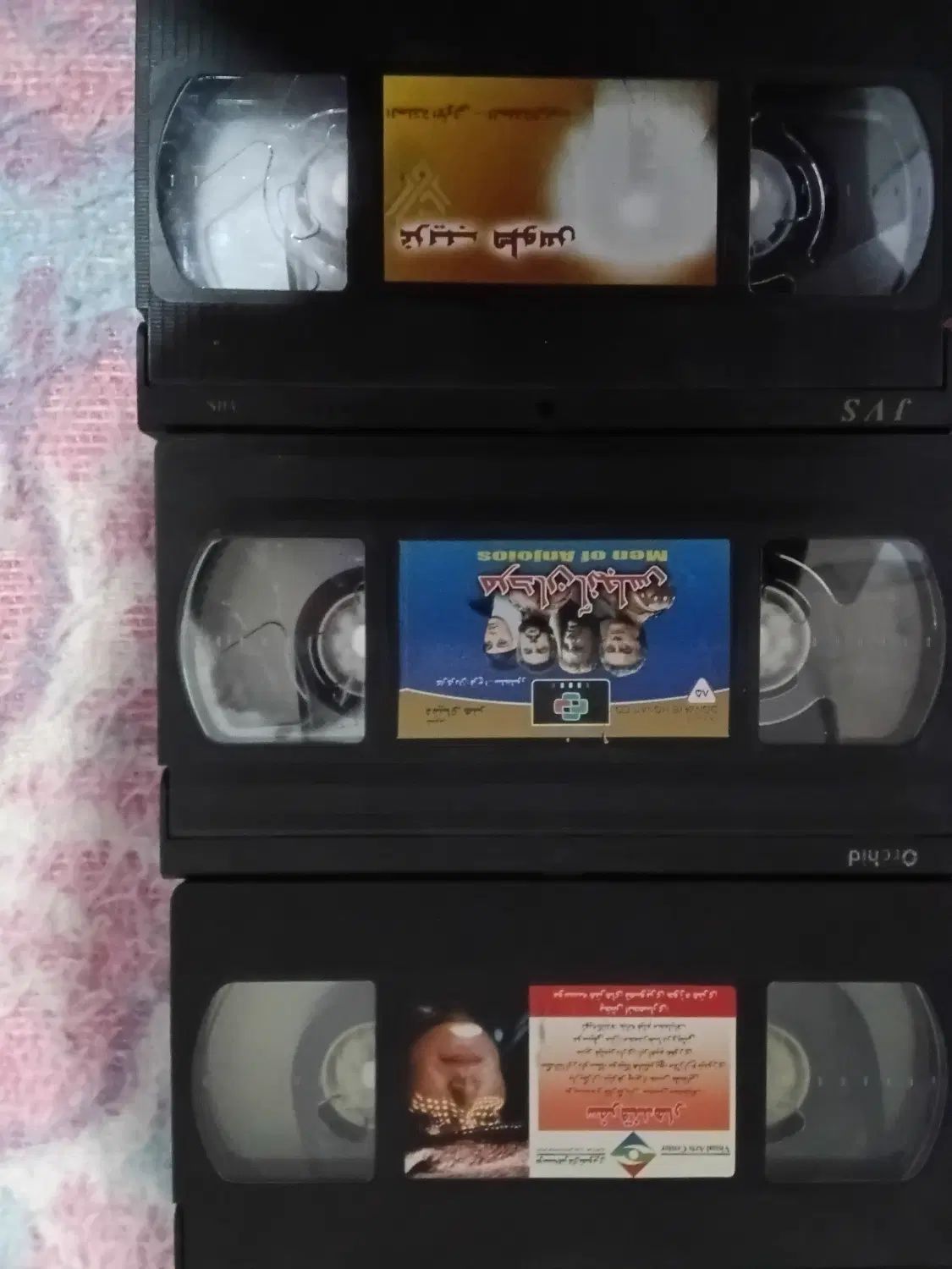 فیلم VHS.ارجنال .ایرانی قدیمی وغیره|فیلم و موسیقی|تهران, نیروی هوایی (پیروزی)|دیوار