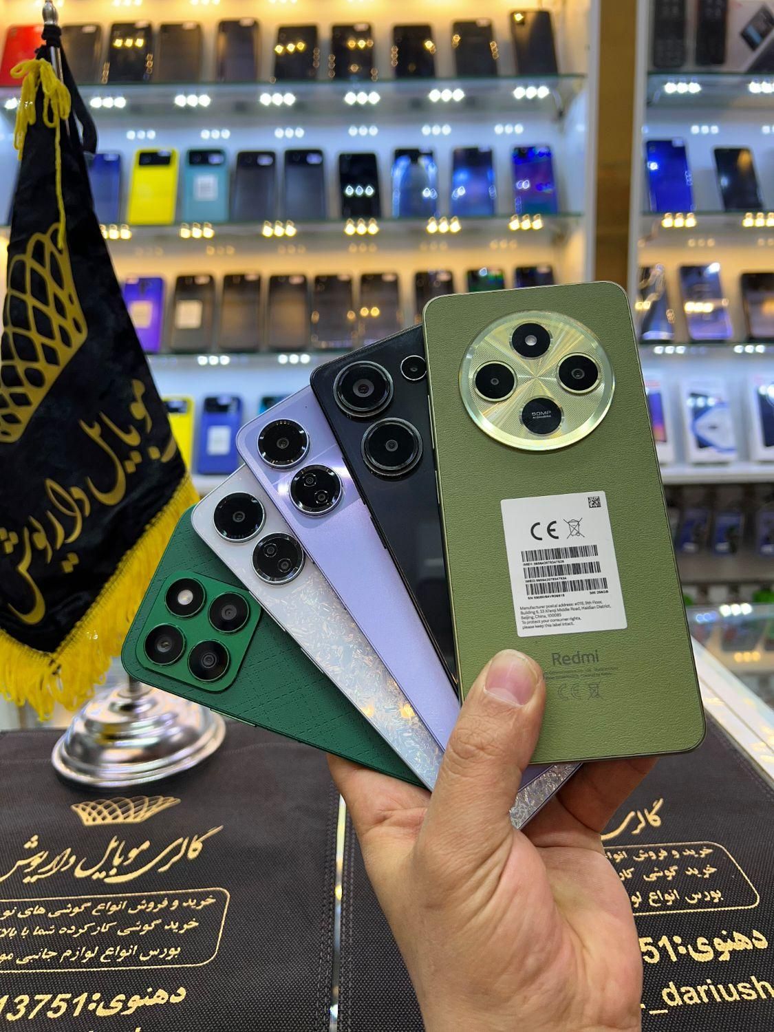 فروش ویژه اقساطی|موبایل|نیشابور, امام خمینی|دیوار