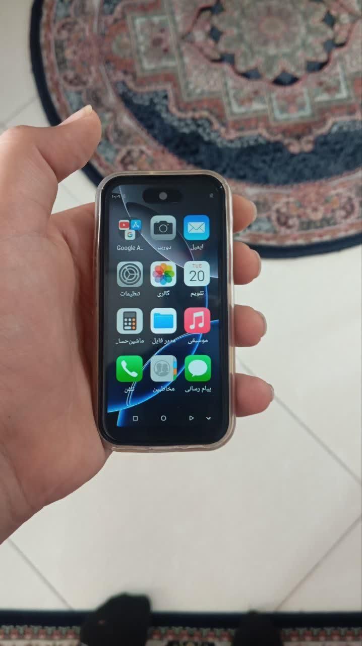 اپل iPhone 16 Pro Max با حافظهٔ ۵۱۲ گیگابایت|موبایل|تهران, جوانمرد قصاب|دیوار